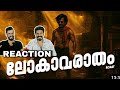 Lokavaratham Coolie Roast Malayalam Reeload ROAST Rajinikanth Lokesh Kanagaraj Entertainment K