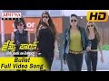 Bullet Full Video Song James Bond Video Songs Allari Naresh Sakshi Chowdary Aditya Movies
