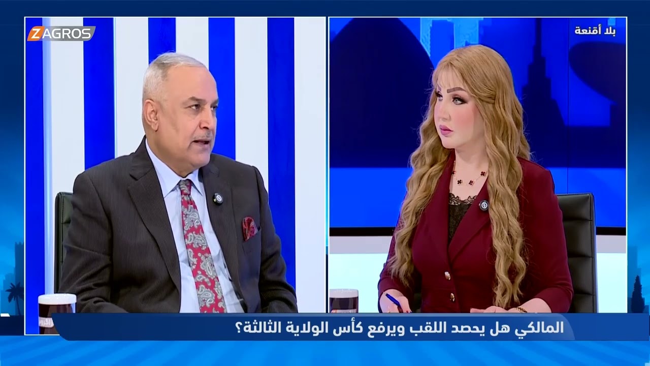 فيديو | سلمان: خامنئي أرسل رسالة إلى الإطار التنسيقي دعا فيها لترشيح المالكي لرئاسة الوزراء #هيفاء_الحسيني