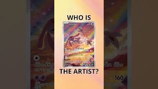 Pokemon TCG Artist Feature: Hyogonosuke #shorts