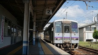 【ゆっくり実況鉄道旅】ほろ酔いぶらり駅の旅♪　いざ行かん、天空の駅へ　2号車