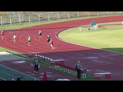 300m [M], III. skupina, Lovro Demel - Pojedinačno PH za mlađe kadete i kadetkinje 2023