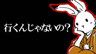 【＃日本保守党 】8月15日に靖国神社参拝するんじゃなかったの？【 #ニュースあさ8時 #虎ノ門ニュース #文化人放送局 #百田尚樹 #北村晴男 #保守 】