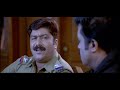 Notebook Suresh Gopi Super Scene