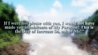 This video describes the first time the inhabitants of Jannah (Paradise) will meet Allah (swt) and see His Glorious Face. ...