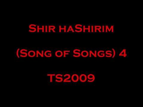 04 Shir haShirim (Song of Songs) - Read Along