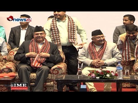 Prime Time 8 PM NEWS_2075_02_01 - NEWS24 TV