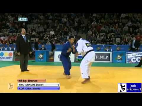 Dimitri Dragin (FRA) - Min Ho Choi (KOR) [-66kg] bronze
