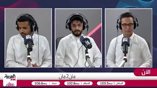 الشنيف: انتصار الهلال على الغرافة مهم للحفاظ على صدارة دوري أبطال آسيا