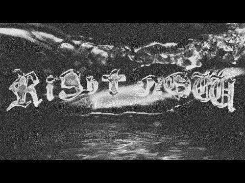 FIIXD - RIGHT NOW ft. BEN BIZZY, BIRDMANKKC, BEASTTBOI & SIRK40 (Audio)