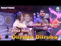 Rasha Dilruba Dilruba