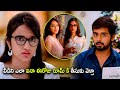 Hasvanth Vanga Nuveksha Interesting New Movie Scene Hasvanth Vanga Cine Mahal