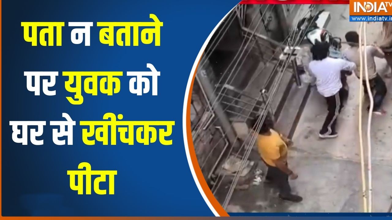 Delhi Mangolpuri Murder Case : युवक पर ताबड़तोड़ हमला, पूरा इलाका दहला | Del