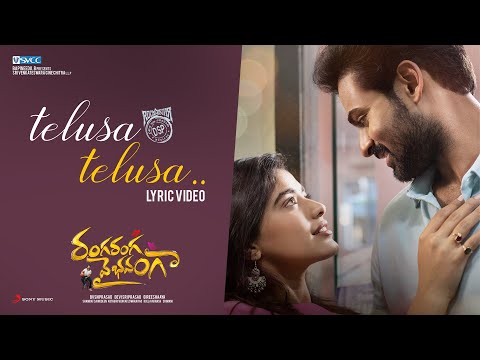 Telusa Telusa (Lyrical) — watch video