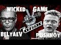Антон Беляев - Wicked game (Пушной, very harrowing) Шоу Голос ...