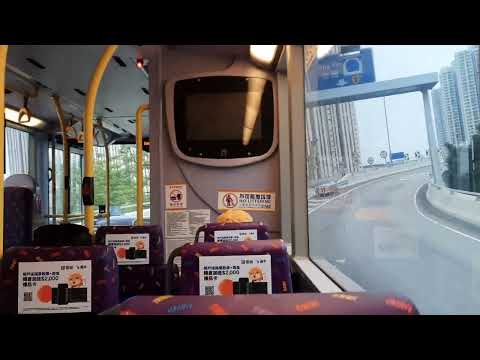 [ISL/ZF]Dennis Enviro 500 5561(RX1227)@796C