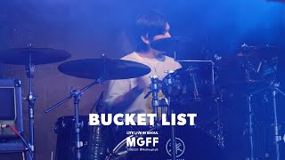 250221 맥거핀(MGFF) - BUCKET LIST, Lite Live in Seoul (Guest) @ 롤링홀