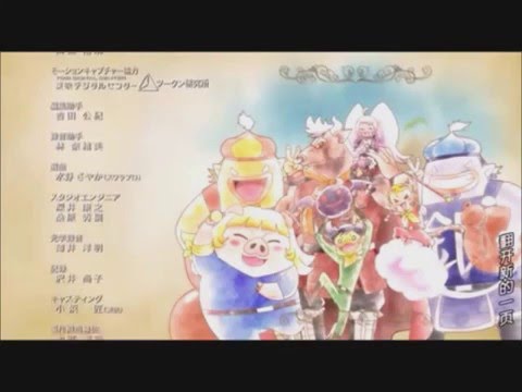 Eiga Smile Precure!: Ehon no Naka wa Minna Chiguhagu! Let's go! Smile Precure! Aya Ikeda