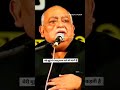 Meri Mutthi Se Ye Balu Sarak Jane Ko Kehti Hai Munawwar Rana Shayari Status