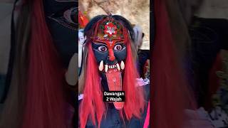 Download lagu Dawangan 2 muka, bolak balik, bisa gitu y #shorts #barongan #dawangan #viral #storywa #viraltiktok mp3 Download lagu Dawangan 2 muka, bolak balik, bisa gitu y #shorts #barongan #dawangan #viral #storywa #viraltiktok mp3