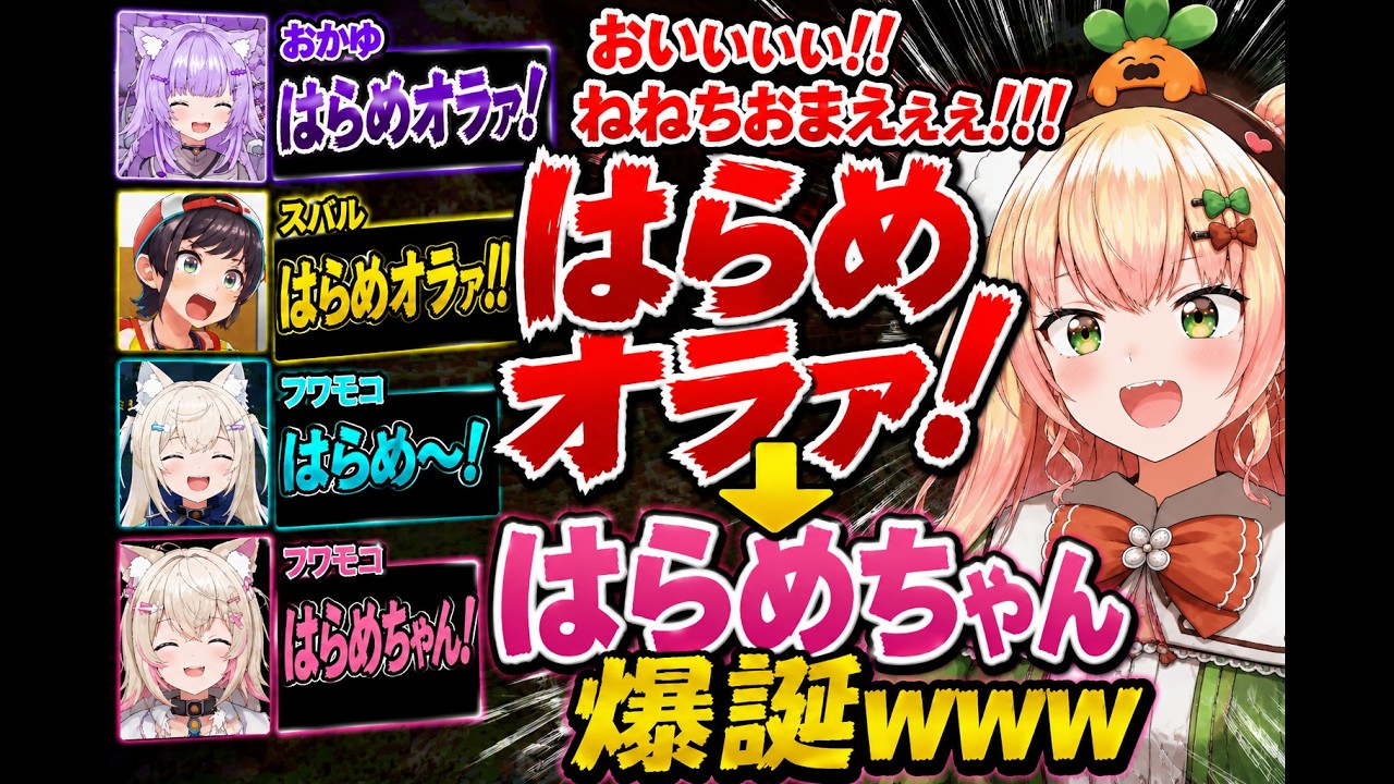 YouTubeサムネイル