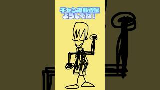 【描いて歌ってみた！！！】誰が画伯じゃああああ！！#vtuber #歌ってみた #トンツカタンタン #shorts
