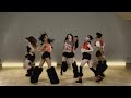 Gnarly Dance Practice MIRRORED KATSEYE