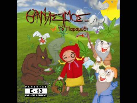 thanasimos-paramy8aki