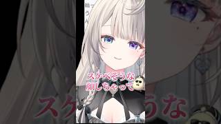 敵を道連れに自爆しようとした結果が悲しすぎるｗｗ #すぺしゃりて #vtuber #本阿弥あずさ #切り抜き#ボンバーマン #ボンバーマン2