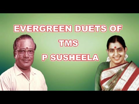 Naan parthathile | Anbe Vaa | TMS - P Susheela | MSV