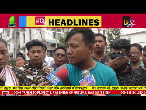 ENGLISH NEWS   14th APRIL 2019