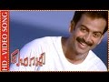 Mozhi Katrin Mozhi Male HD Video Song Kalaignar TV Movies