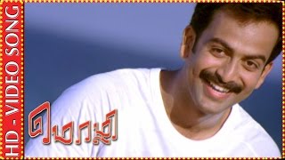 Download lagu Mozhi | Katrin Mozhi (Male) | HD Video Song | Kalaignar TV Movies mp3