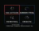 Kurushi Final Playstation 3