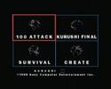 Kurushi Playstation 3