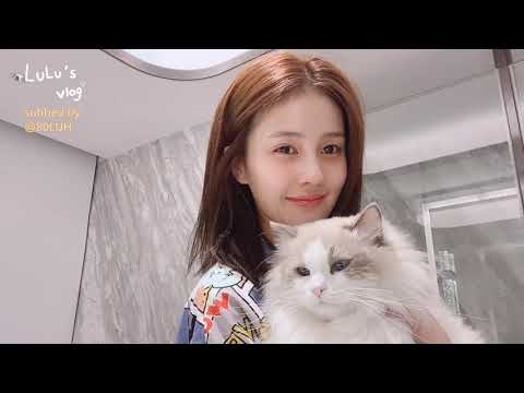 [ENG] Skincare Time | Lulu's Life | Bai Lu Vlog | 008