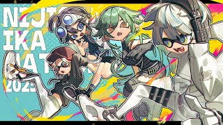 【スプラトゥーン3】本番！勝つしかねぇよな！ #カニハンWIN #にじイカ祭り2025　【にじさんじ / 緋八マナ】
