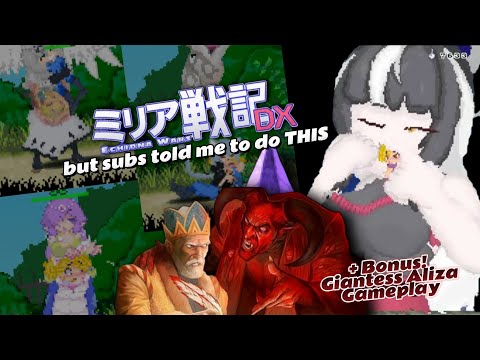 Echidna Wars, but subscribers told me to show how Riza Hawkeye fails to monsters💔 + BONUS GAMEPLAY