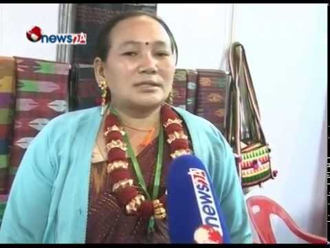 BUSINESS TODAY (2074/1/08)-NEWS 24