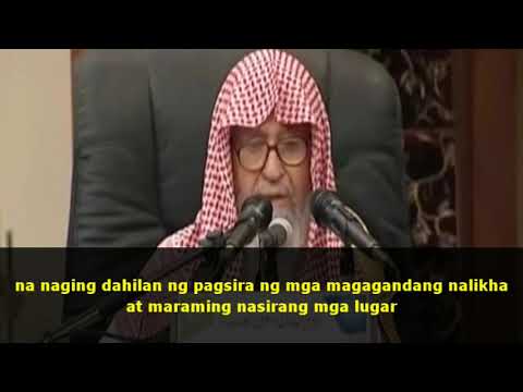 Ang pagdami ng lindol - Shaykh Saleh al-Fawzan(Tagalog subbed)