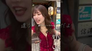 「7/15は#新海美波 ファイナル」【TaroTV10391】