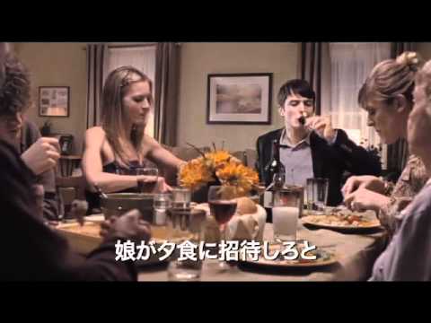 『グッド・ドクター 禁断のカルテ』予告編