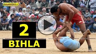 Bihla (Barnala) Kabaddi Tournament 3 Feb 2014 Part 1 By Kabaddi365.com