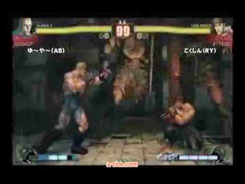SF4:Yuuyaa (Ab) vs Kokujin (Ry) - a-cho 3on3 - 01-11-2009