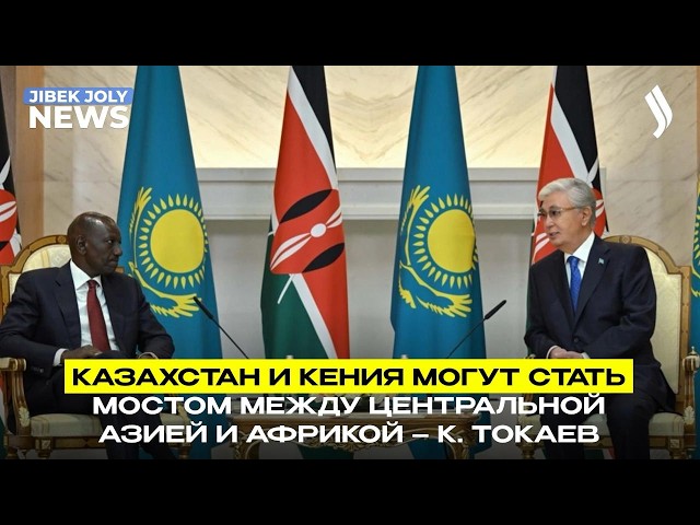 Главные новости 20.05.2026 г.