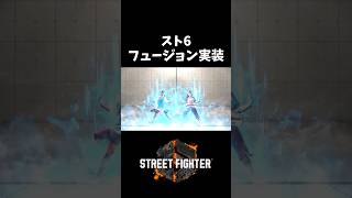 動画に不備があったので投稿し直しました。申し訳ありません。