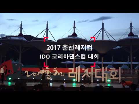 IDO-Korea Dance Cups 2017 in Chuncheon city.