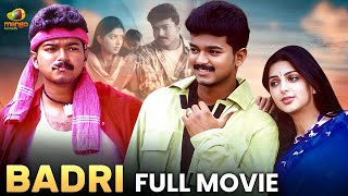 Download lagu Badri Kannada Full Movie | Thalapathy Vijay | Bhumika | Kannada Dubbed Movies 2024 | Mango Kannada mp3 Download lagu Badri Kannada Full Movie | Thalapathy Vijay | Bhumika | Kannada Dubbed Movies 2024 | Mango Kannada mp3