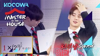 Download lagu Cha Eun Woo does the math in his head [Master in the House Ep 157] mp3