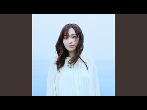 Mei No Naki Kaze Ni Fukarete - Kiba
